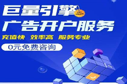 信息流大师案例：从零到一打造爆款产品