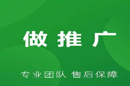 抖音信息流广告的定向投放策略及成功案例集锦